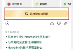 今日疫情吃瓜总结怎么写,揭秘网络舆论的狂欢与反思