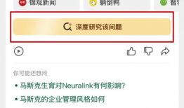 今日疫情吃瓜总结怎么写,揭秘网络舆论的狂欢与反思