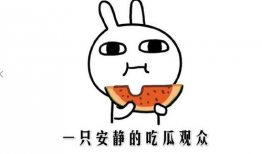 今日吃瓜事件黑料,黑料曝光，真相大白